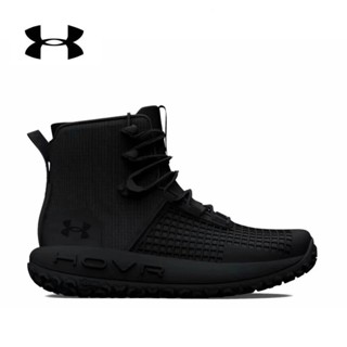 Las mejores ofertas en Botas tácticas Under Armour Calzado