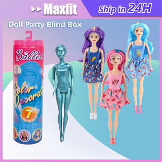 Barbie color 2025 reveal mercadolibre