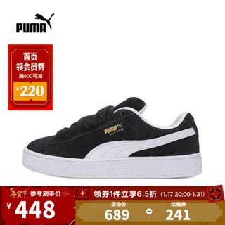 Puma SUEDE XL UNISEX - Zapatillas skate - black/white/negro