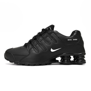 Tn shox hotsell