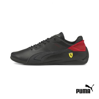 Mens cheap puma ferrari