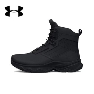 Zapatos under armour outlet tacticos blancos