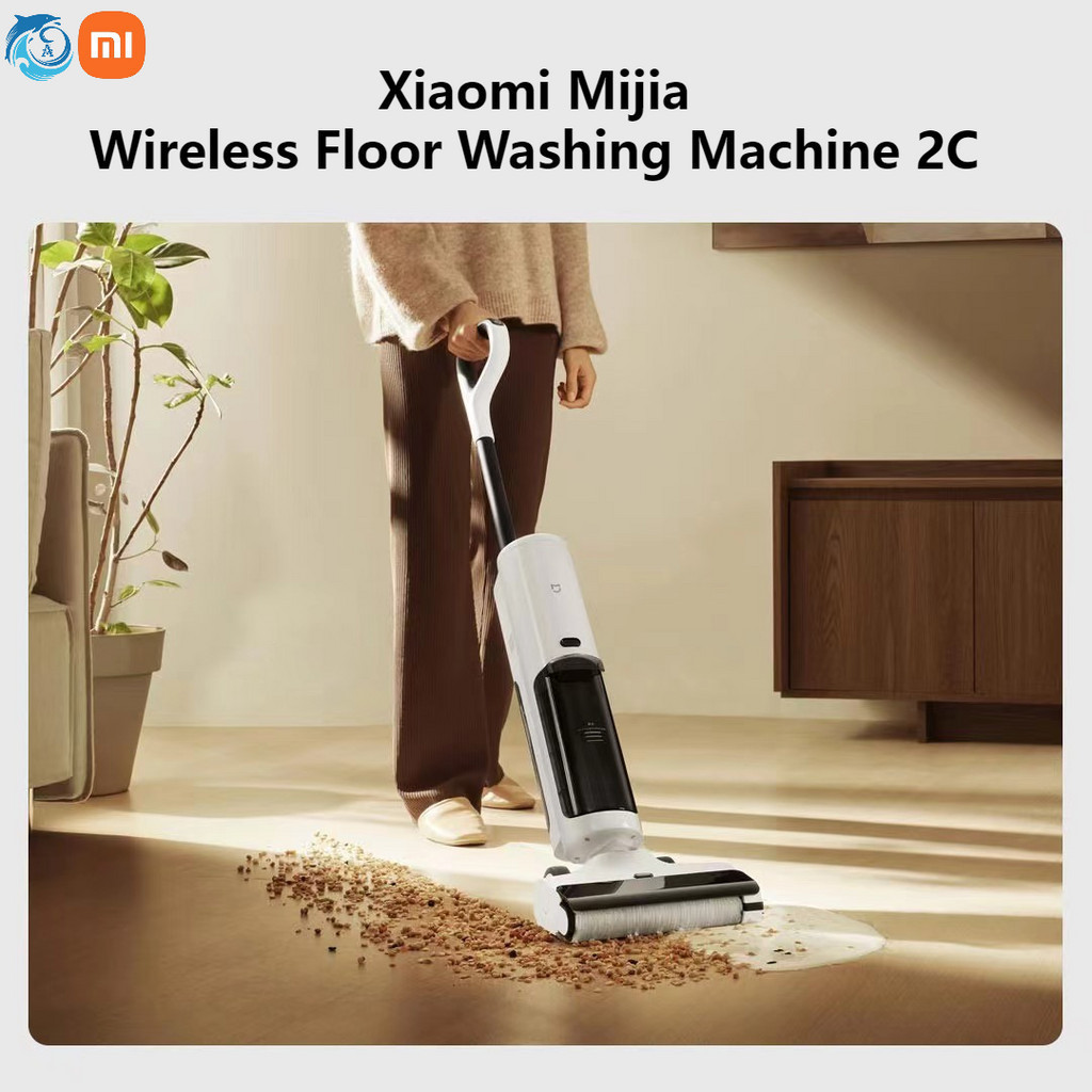 Nansen Xiaomi Mijia Smart Wireless Floor Washer 2c Aspirador ...