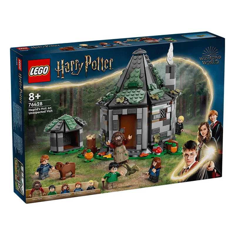 Juguetes harry potter on sale