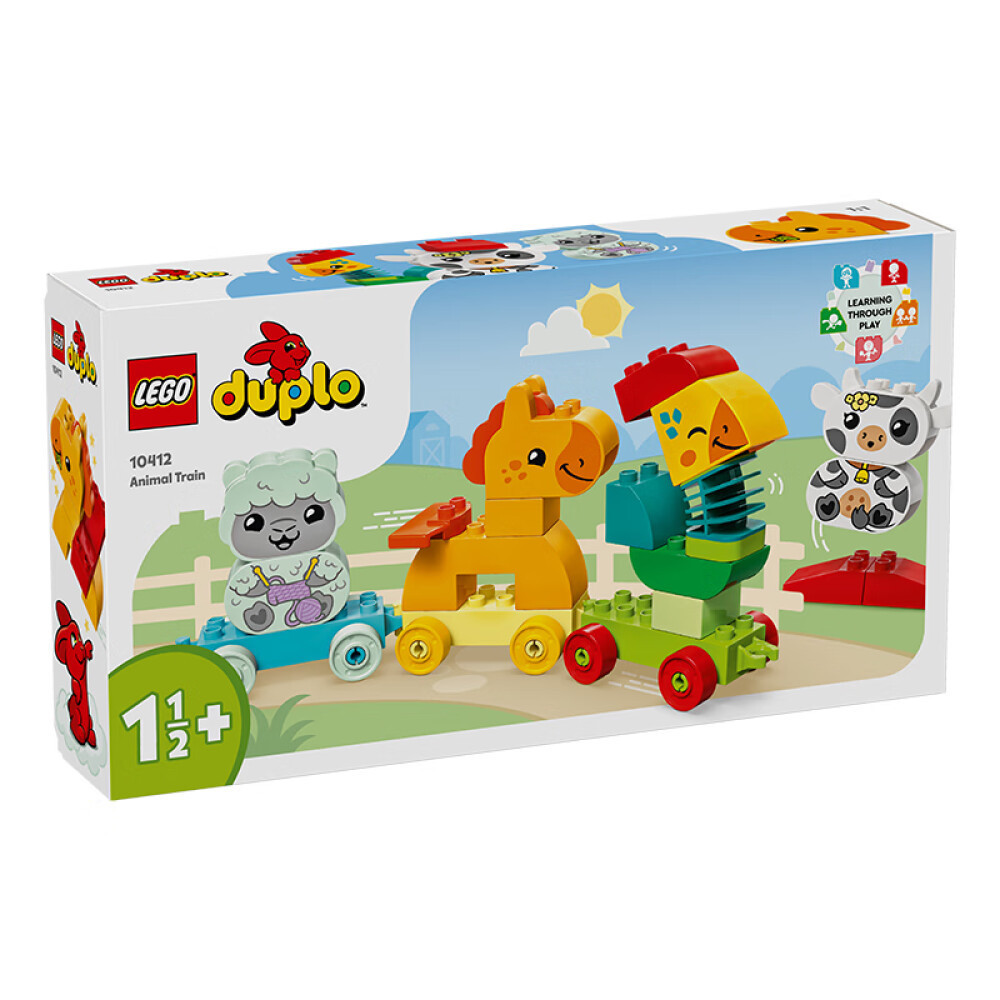 Lego para niños 5 años online