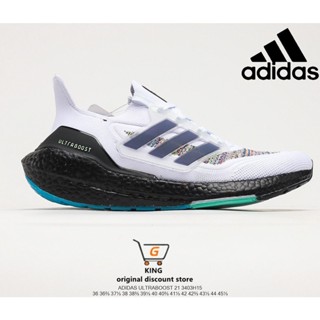 Adidas energy 2024 boost precio mexico