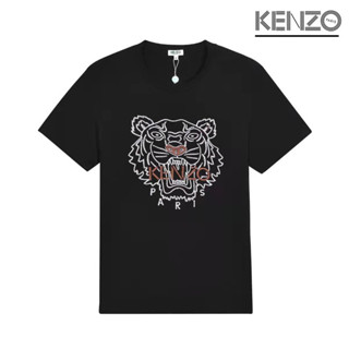 Camiseta tigre outlet kenzo