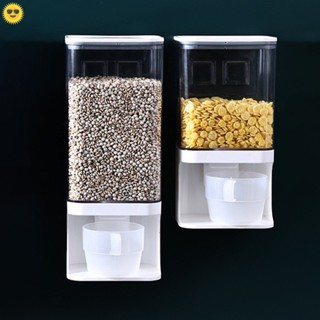 Dispensador Cereal Pared Despachador Alimentos Secos 1.5 L