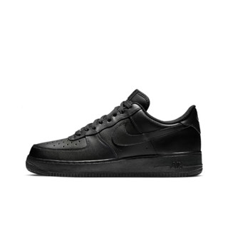 Air discount one tenis