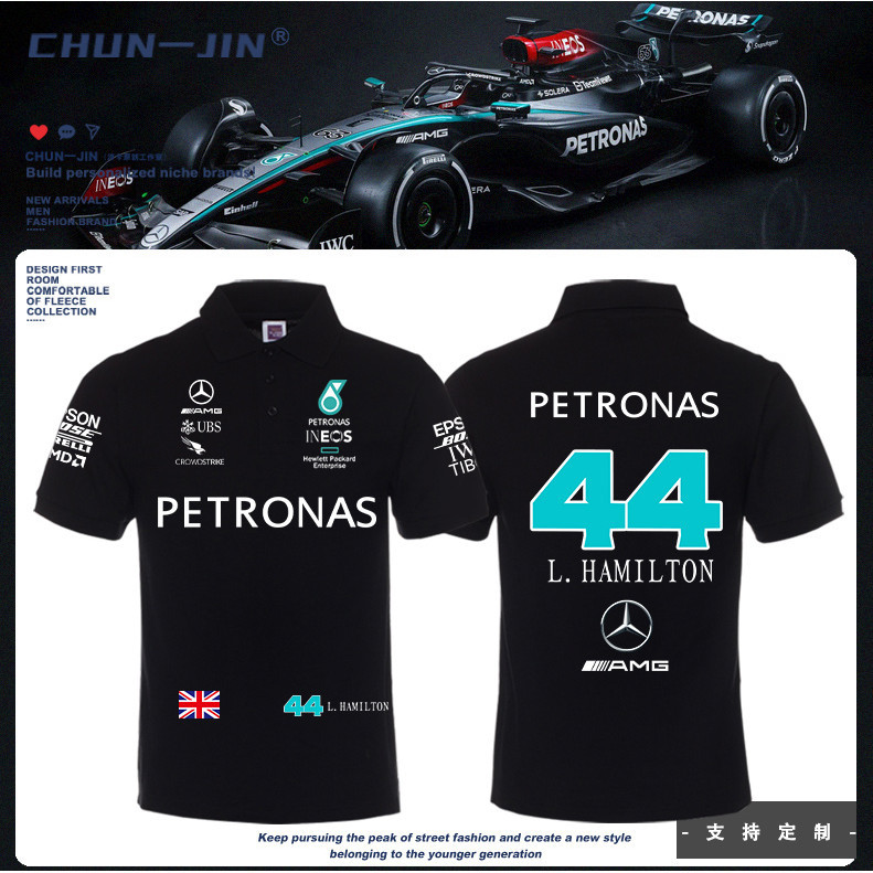 F1 Fórmula Mercedes-benz Mercedes-benz Williams Traje De Carreras De 