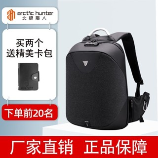 ARCTIC HUNTER AH Mochila Para Laptop B00483,Mochila Viaje De Gran