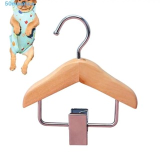  Perchero para ropa de bebé, estante de ropa para niños con  estante de almacenamiento y barra para colgar, perchero de madera maciza  para perros y gatos, armario para perros pequeños, organizador