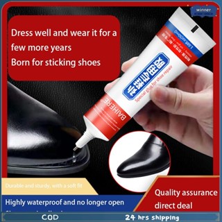 Adhesivo de suela para zapatos, pegamento de secado rápido para botas de  tenis, impermeable, adhesivo de reparación de suela instantánea, pegamento  de