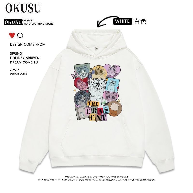 thumbnail image 1 of 2024 Nuevo Taylor Swift The Eras Tour Concert Merch Cat Hombres/Mujeres Sudadera Con Capucha Diseño Ayuda Ropa Misma Unisex Streetwear Chamarra Top, 1 of 5