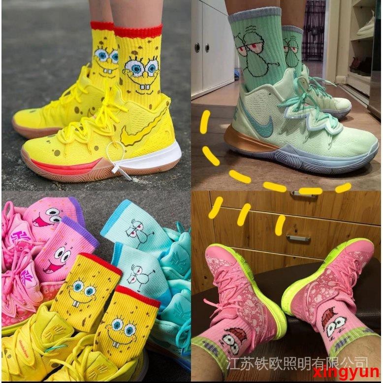 100 Stock Original Nike Kyrie 5 Bob Esponja Squarepants Respiracion Zapatos Deportivos Dos Personas Moda Casual Baloncesto Tenis Cj6950 700 600 300 Shopee Mexico