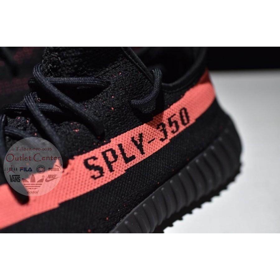 Adidas yeezy outlet ropa best sale