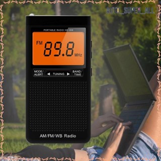 Radio Despertador Con Auricular
