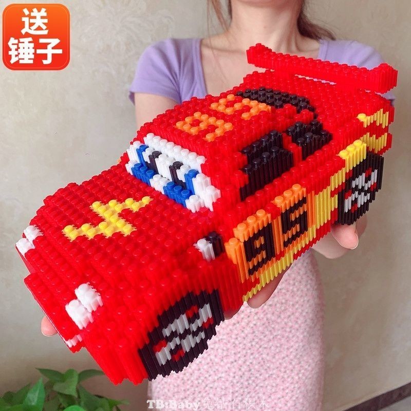 Compatible Con Lego Ensamblado Bloques De Construccion Chica Juguete Rayo Mcqueen Coche Shopee Mexico