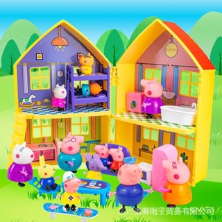 Figuras Peppa Pig y su familia