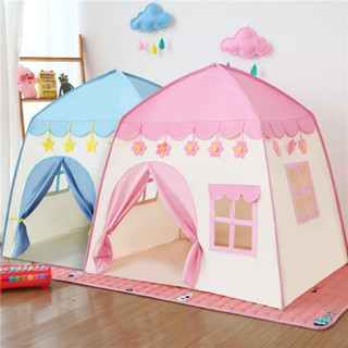 tienda para ni os Precios y Ofertas mar. de 2024 Shopee M xico