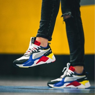 Puma rsx hot sale lego