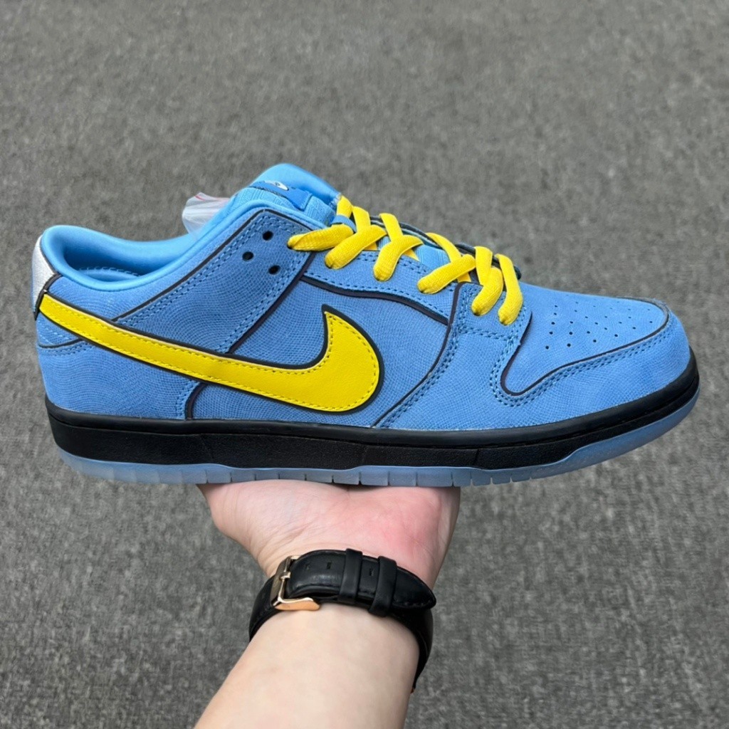 Nike low top sb deals