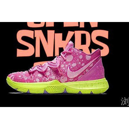 Nike Kyrie Irving 5 Bob Esponja Patrick Star W424 zapatillas de baloncesto Shopee Mexico