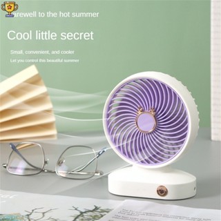 ventilador portátil recargable | Shopee México