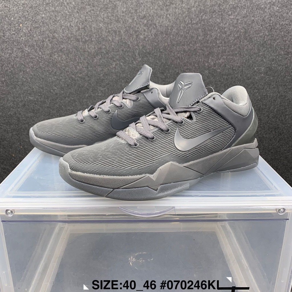Nike kobe zoom 7 deals