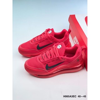 Nike air max 720 Shopee M xico