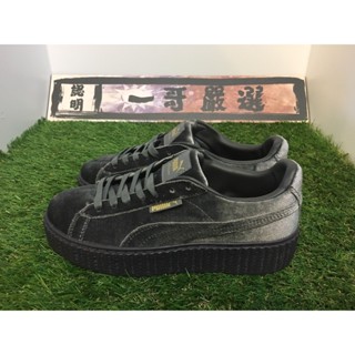 Puma creepers outlet mexico