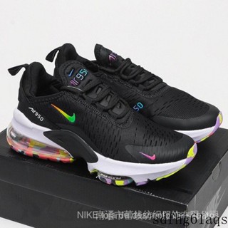 Zapatillas vapormax online originales