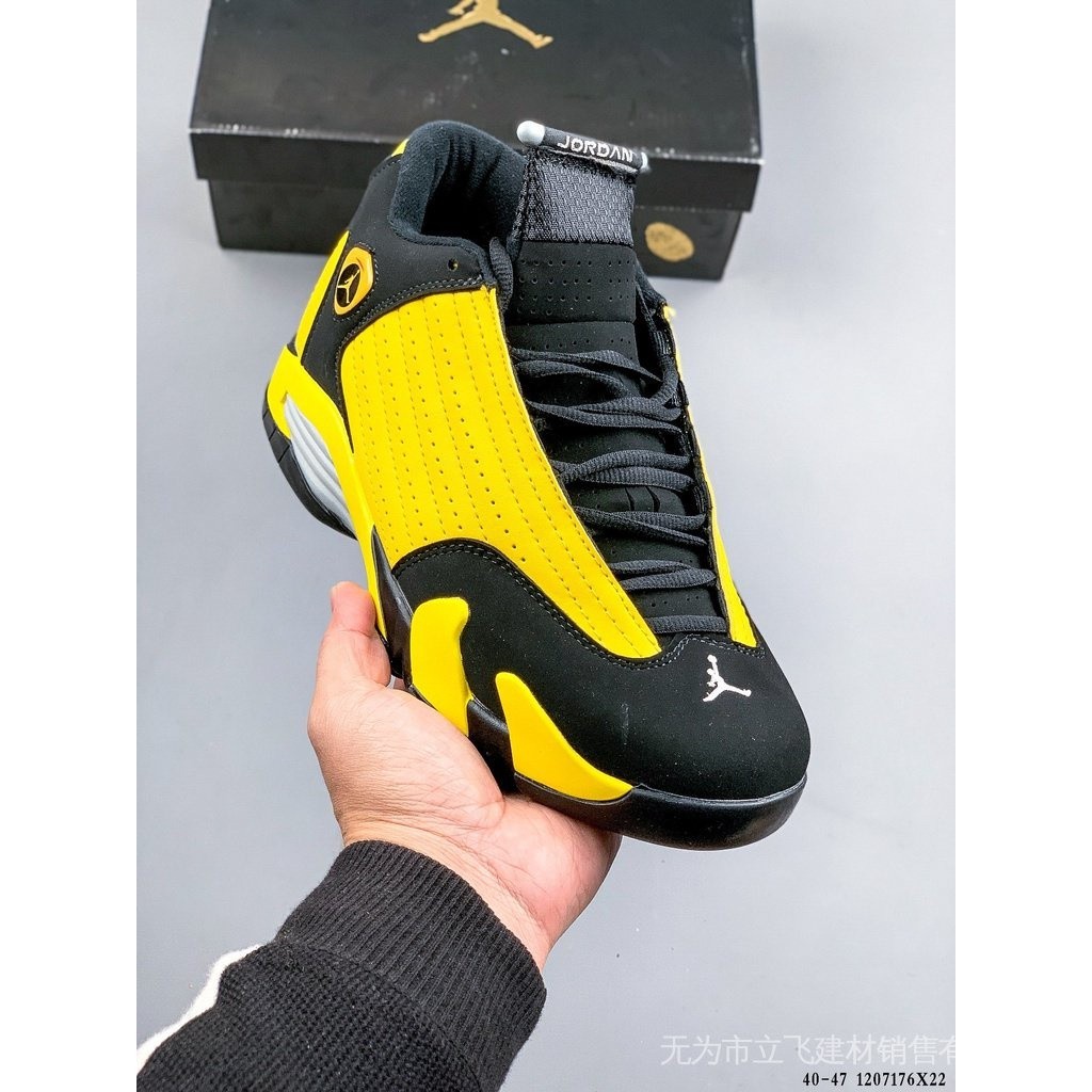 Jordan 14 amarillo online