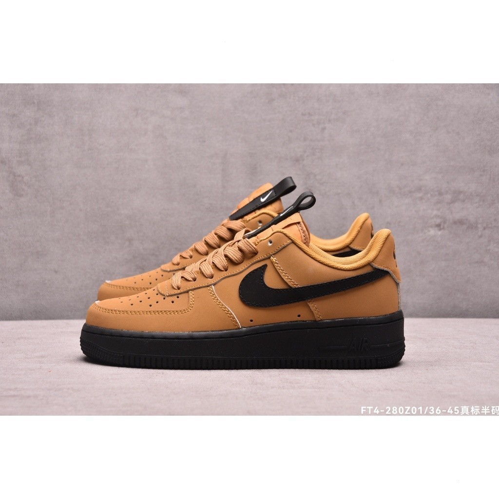 Nike lunar force 1 hombre marron online