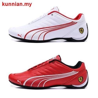 Puma Ferrari