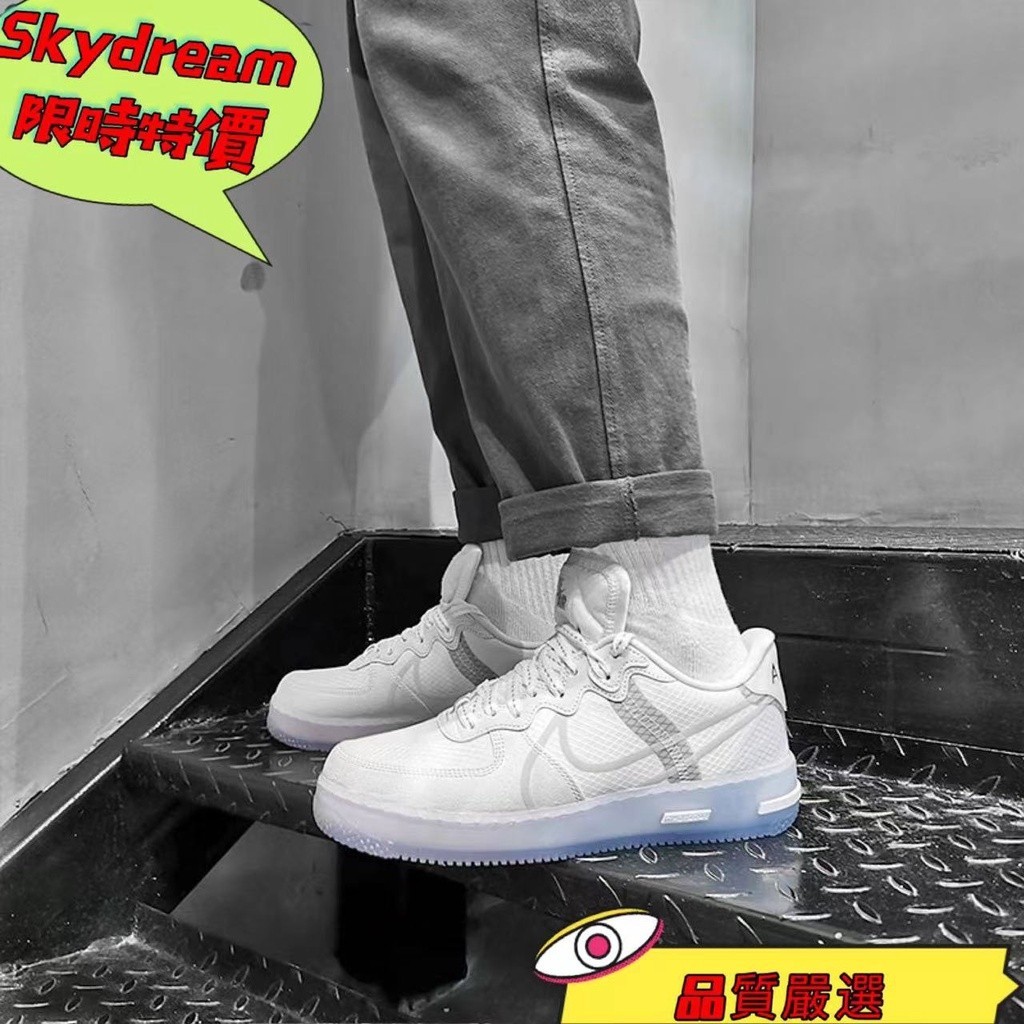 Nike lunar force 1 white ice outlet