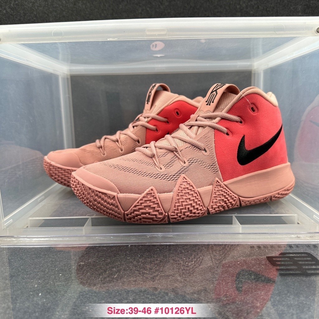 Nike kyrie atomic pink online