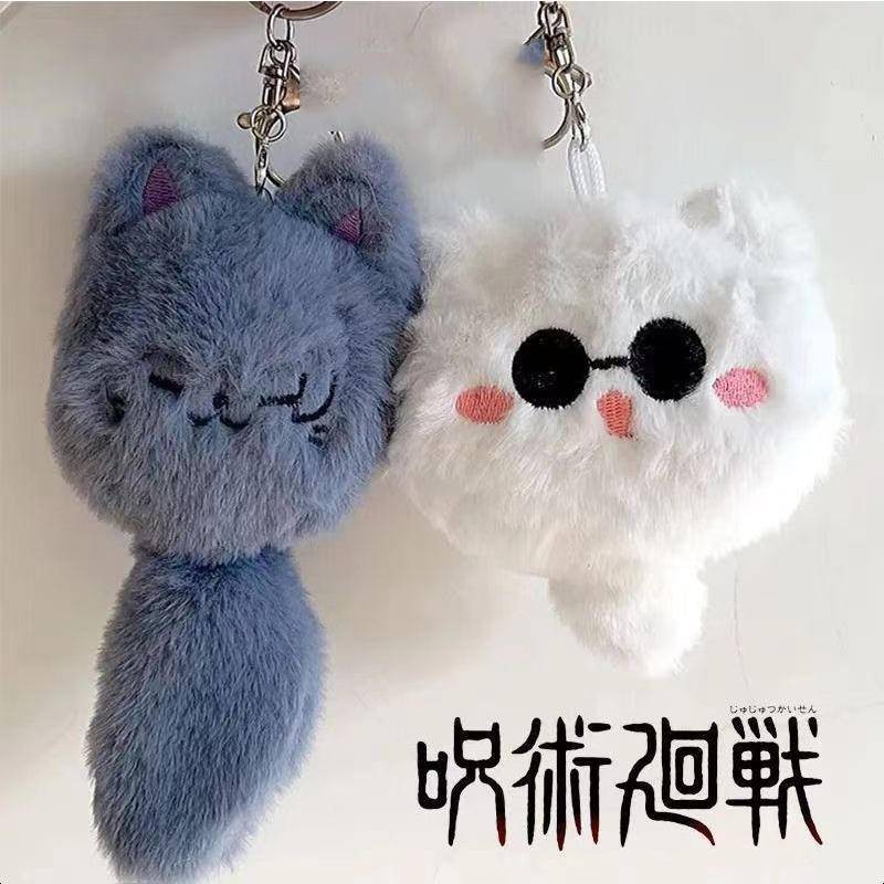 cosplay satoru gojo | Shopee México