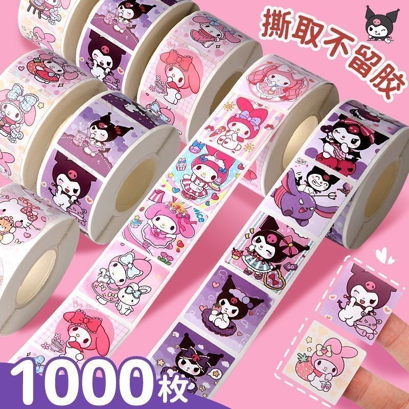 Kuromi Pegatinas Niños Niñas Manual De Dibujos Animados Sanrio ...