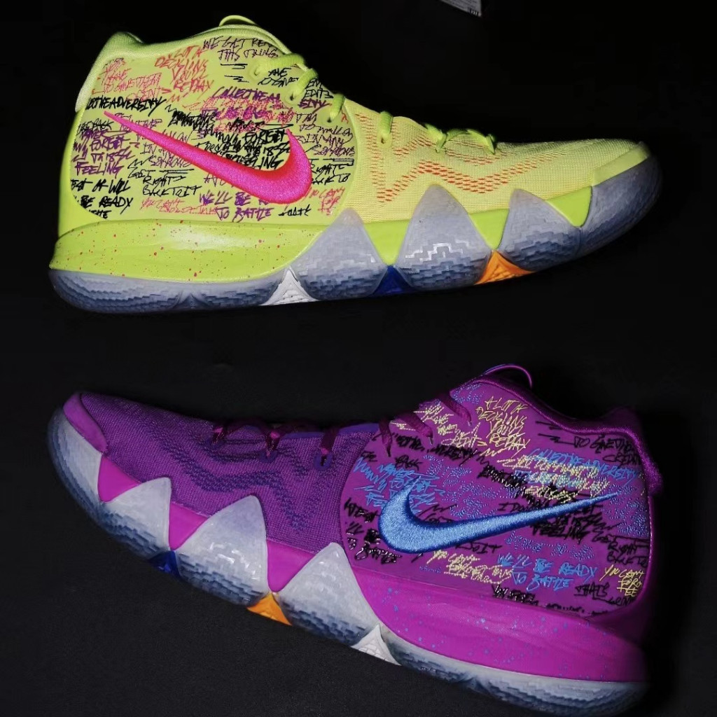 Nike Kyrie 4 Confetti Amarillo Purpura Absorcion De Impactos Resistente Al Desgaste Antideslizante Ligero De Los Hombres De Tenis De Amortiguacion Transpirable Zapatos De Baloncesto Aj1691 900 045 Sho...