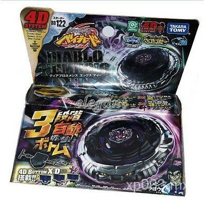 Beyblade Diablo X: D Sistema de 122 Bb 4D iniciar juguete giratorio ...