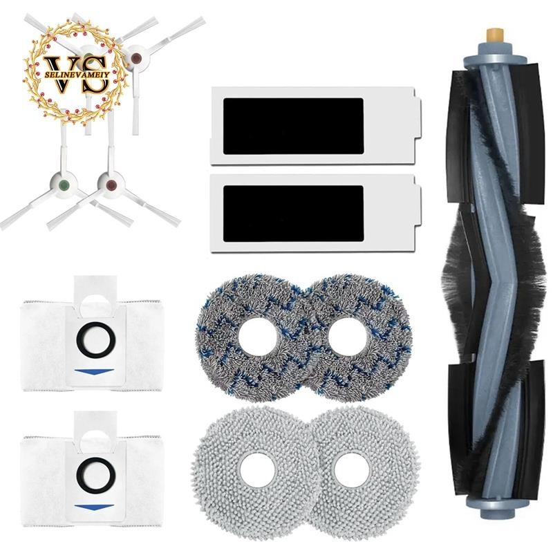 Kit Ricambi 21 Pezzi Per Robot Aspirapolvere Narwal Flow - Spazzole, Filtri, Panni Mocio E Sacchetti Polvere