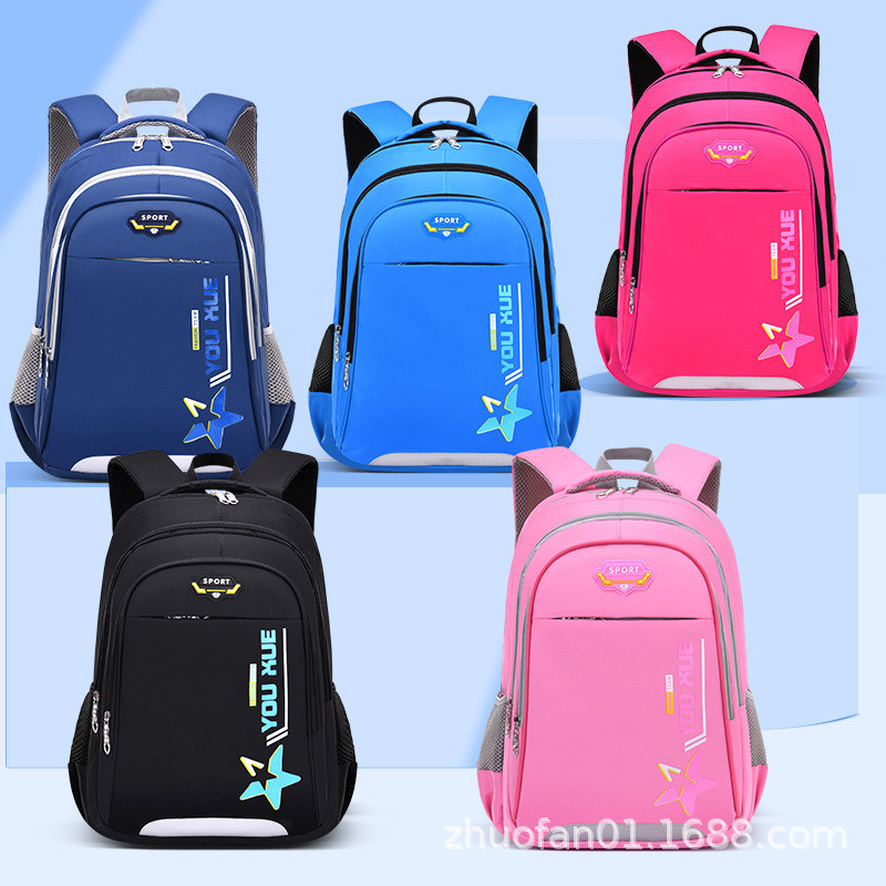 Mochila Divertida Con Cara Sonriente Mascota De Mochila Escolar