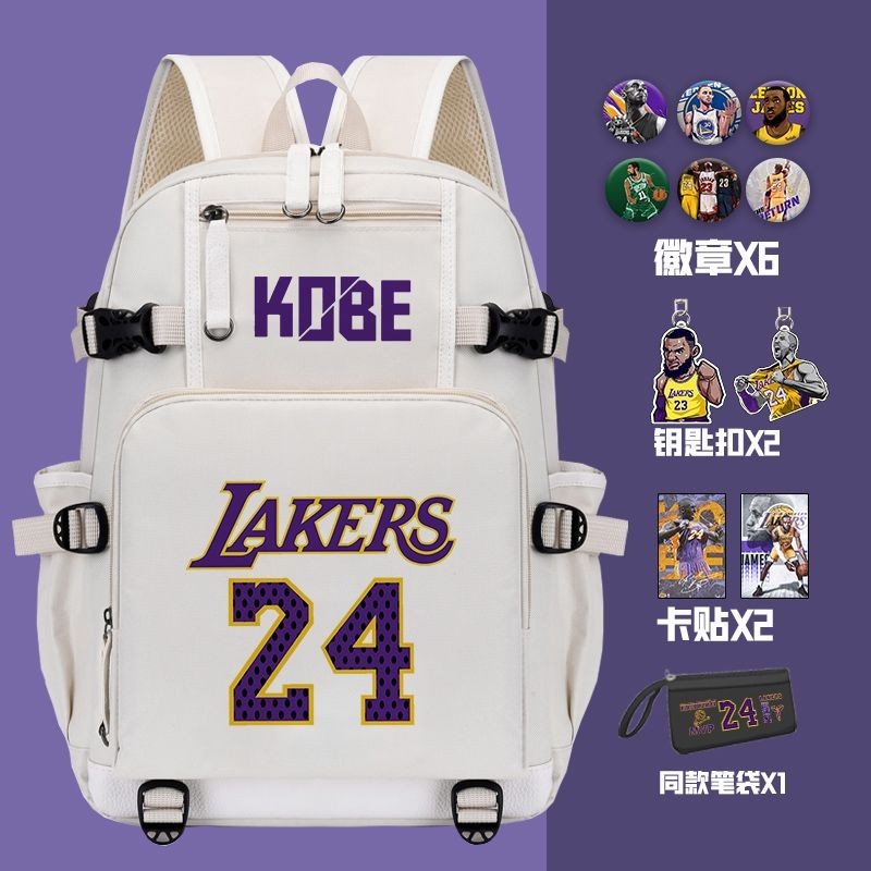 Kobe Mochila Escolar Estudiantes De Primaria Ninos De Secundaria Gran Capacidad Nba Tercer A Sexto Grado James Mochila Ligera Shopee Mexico