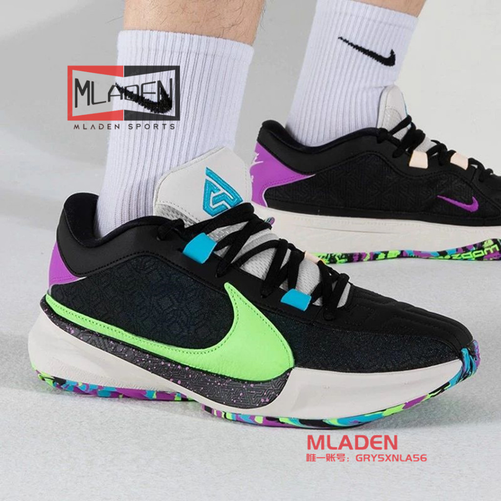 Nike Zoom Freak 5 Amortiguador Resistente Al Desgaste Antideslizante Ligero De Los Hombres De Tenis De Amortiguacion Transpirable Zapatos De Baloncesto Negro Rojo 5 Shopee Mexico