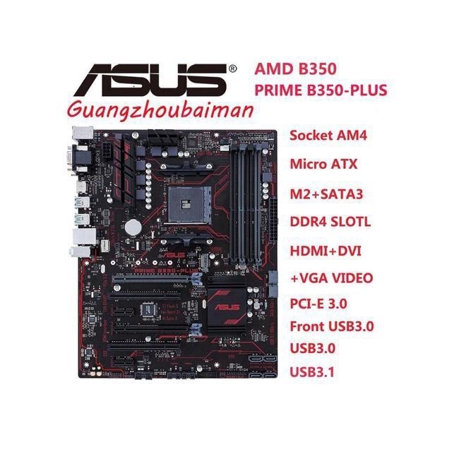 Asus prime b350 store