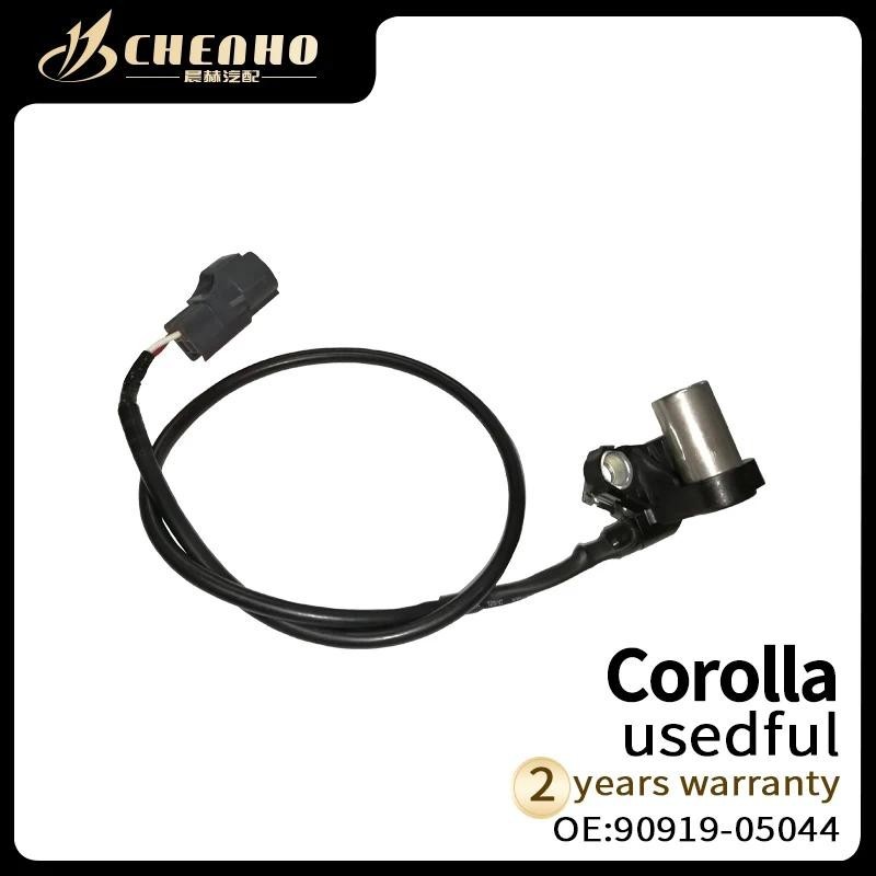 Sensor De Posición Del Cigüeñal CHENHO Para Corolla Lexus 90919-05044 ...