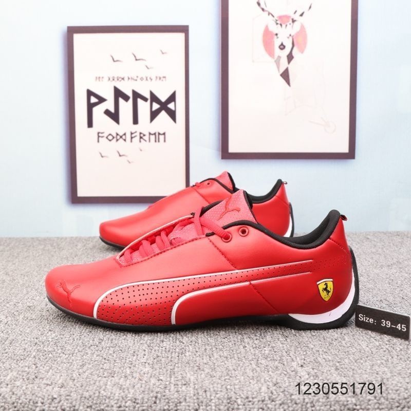 Felpa puma retro on sale