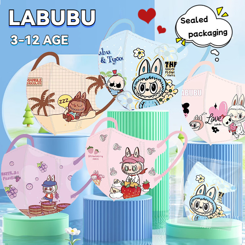LABUBU 3D Máscara Para Niños ⭐ Envío Rápido 30pcs POP MART Niño De ...