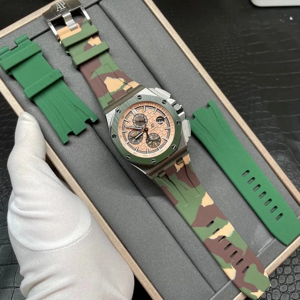 Aibi camuflaje roble real Offshore 26400 reloj muñeca, 